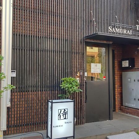 Guest House Tokyo Samurai Exteriér fotografie