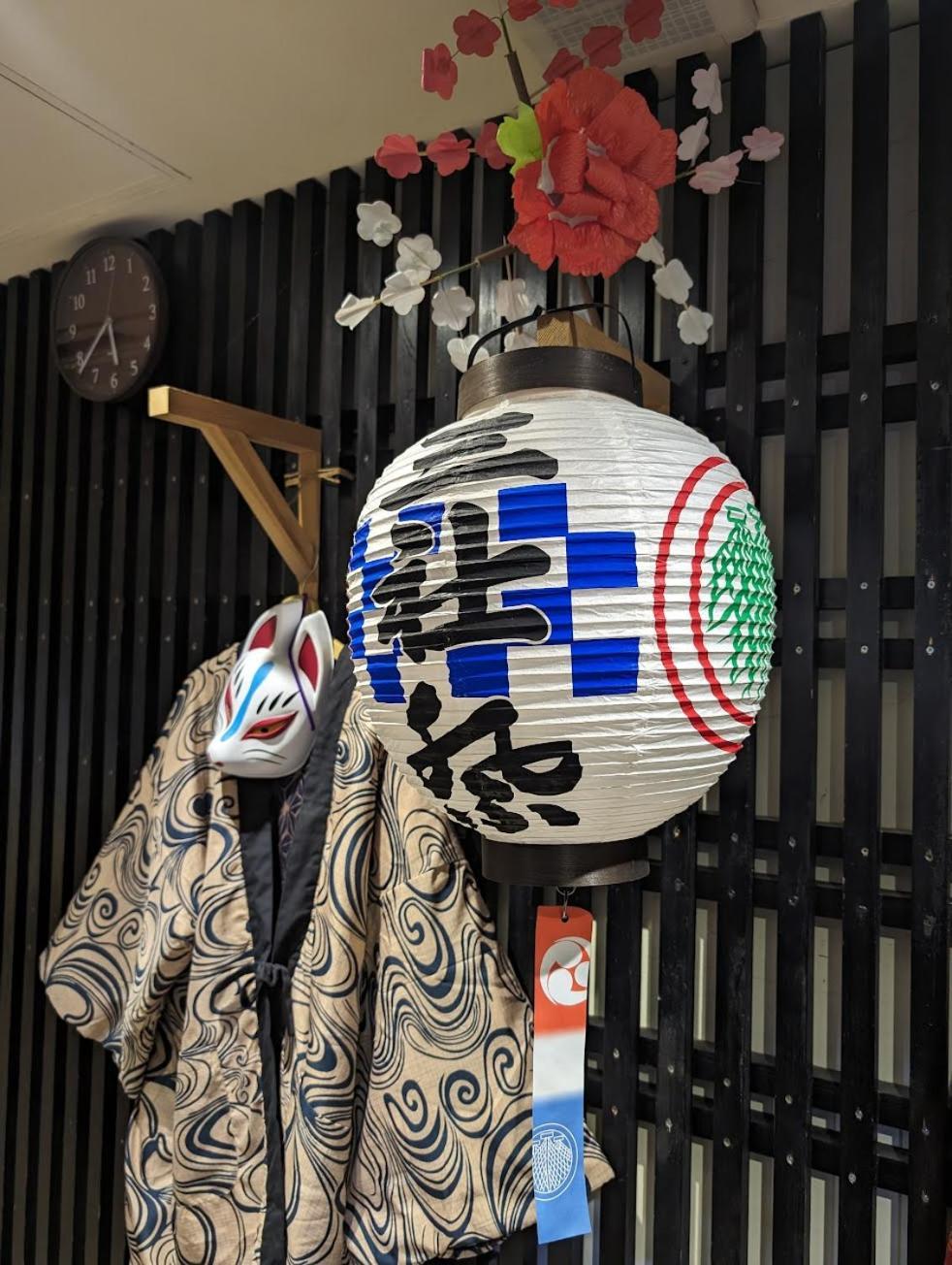 Guest House Tokyo Samurai Exteriér fotografie