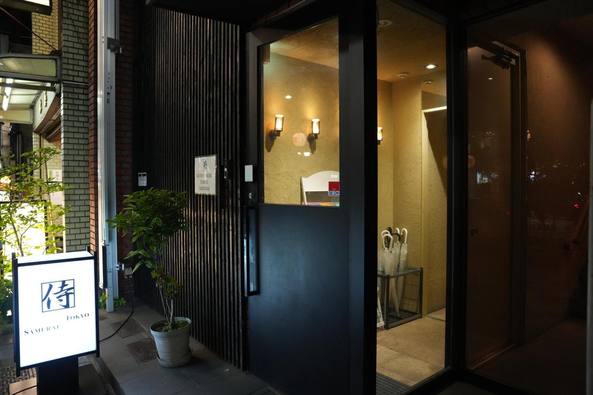 Guest House Tokyo Samurai Exteriér fotografie